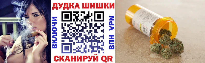 Какие есть наркотики Нурлат ГАШИШ  МЕТАДОН  Меф мяу мяу  МЕГА сайт  LSD-25  АМФЕТАМИН  СОЛЬ 