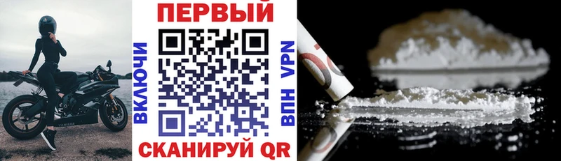 кракен рабочий сайт  наркотики  Нурлат  Амфетамин 98% 