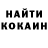 COCAIN Columbia ArlekinoArlekino
