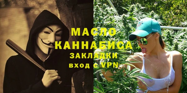 кокаин VHQ Нязепетровск