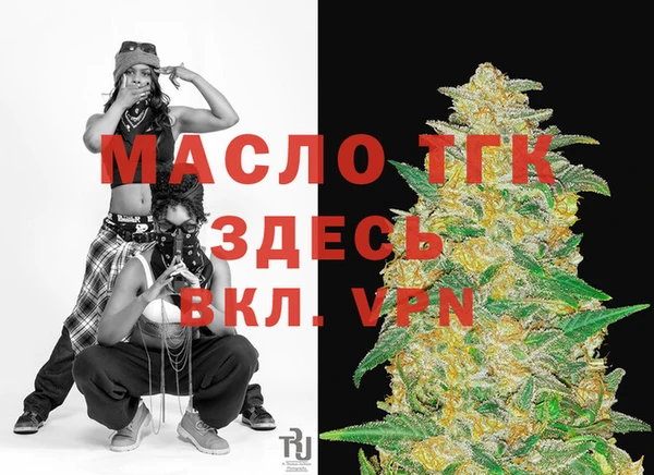 винт Остров