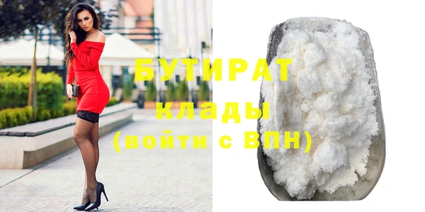 винт Остров