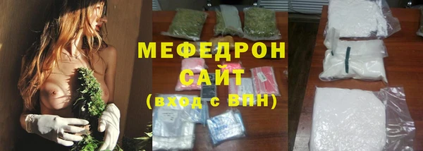 кокаин VHQ Нязепетровск