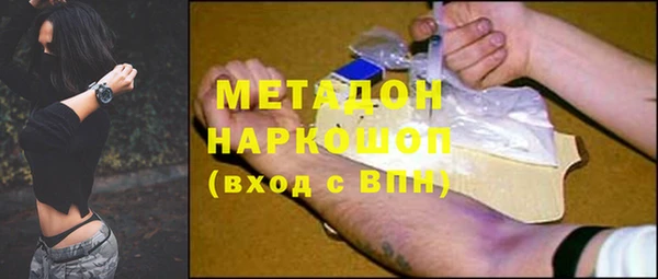 мдпв Няндома