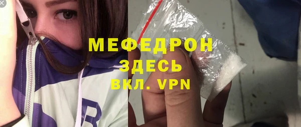 кокаин VHQ Нязепетровск