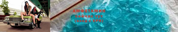 кокаин VHQ Нязепетровск