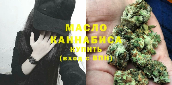 винт Остров