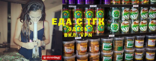 винт Остров
