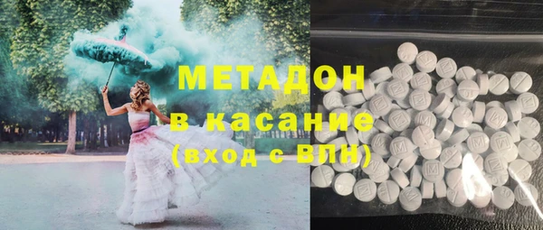 мдпв Няндома