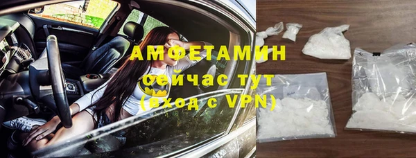 мдпв Няндома