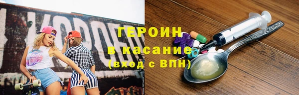 винт Остров