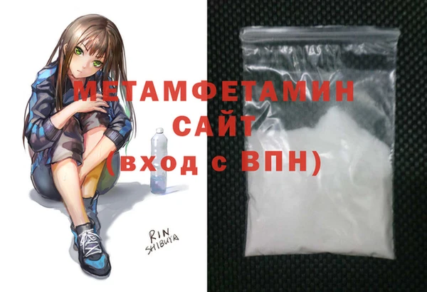 мдпв Няндома