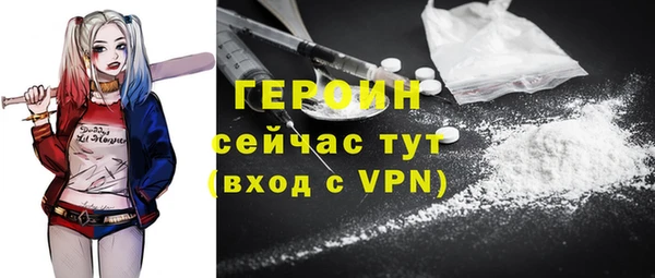 мдпв Няндома