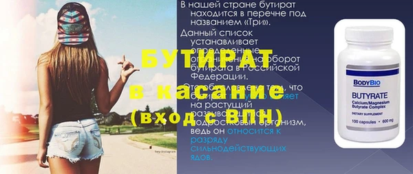 винт Остров