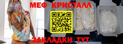 альфа пвп VHQ Донецк