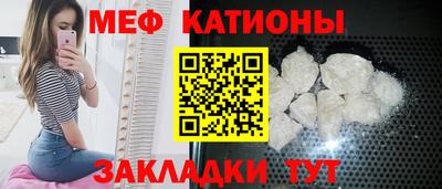 альфа пвп VHQ Донецк