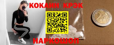 альфа пвп VHQ Донецк