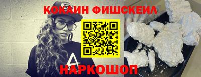 альфа пвп VHQ Донецк