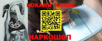ALPHA-PVP Дубна