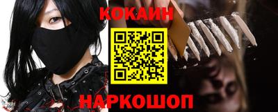 альфа пвп VHQ Донецк