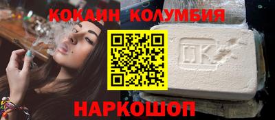ALPHA-PVP Дубна