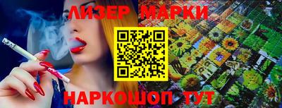 ALPHA-PVP Дубна
