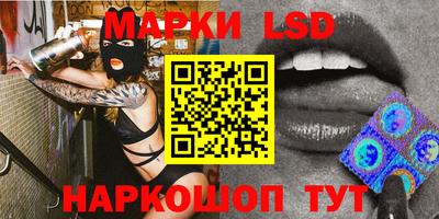альфа пвп VHQ Донецк