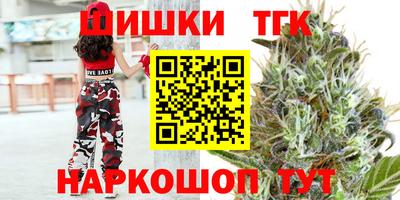 марки nbome Донской