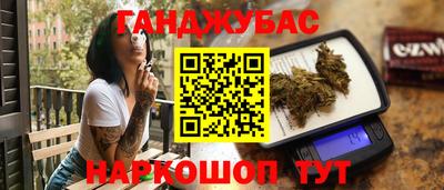 ALPHA-PVP Дубна