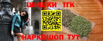 марки nbome Донской