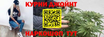 ALPHA-PVP Дубна