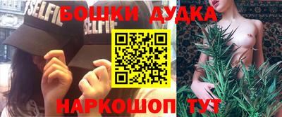 альфа пвп VHQ Донецк