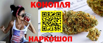 ALPHA-PVP Дубна