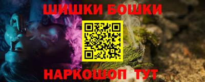 ALPHA-PVP Дубна