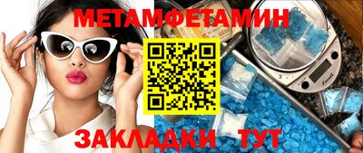 марки nbome Донской