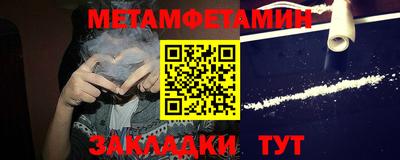 марки nbome Донской