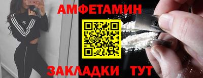 марки nbome Донской