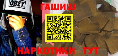 альфа пвп VHQ Донецк