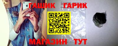 марки nbome Донской