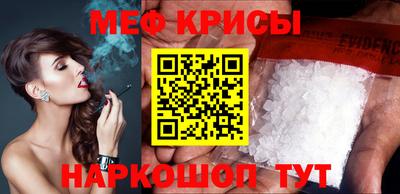 марки nbome Донской