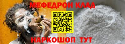 марки nbome Донской